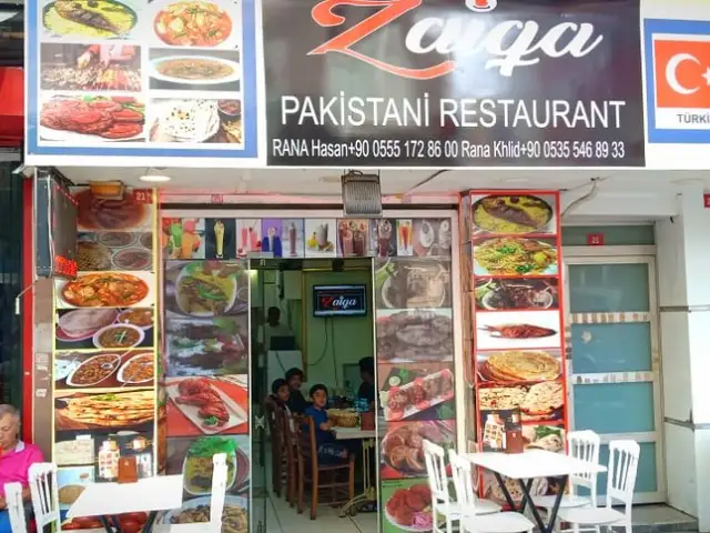 Zaiqa Pakistani Restaurant Istanbul'nin yemek ve ambiyans fotoğrafları 10