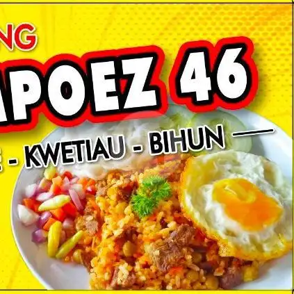 Gambar Makanan Nasi Goreng Kambing Champoez 46, Griya Loka Niaga 8