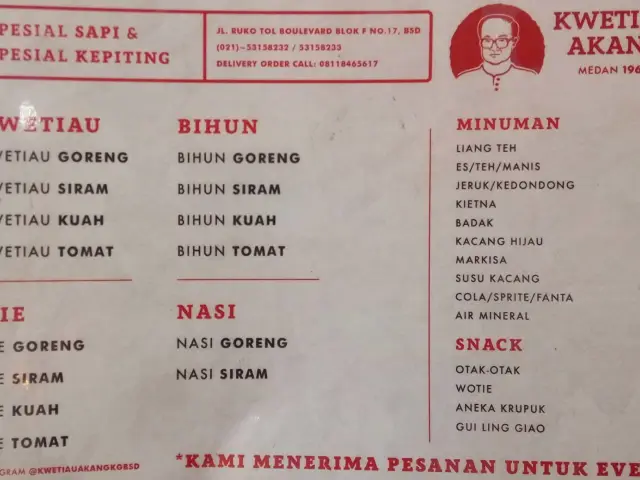 Gambar Makanan Kwetiau Akang 16