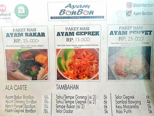 Gambar Makanan Ayam BonBon 1