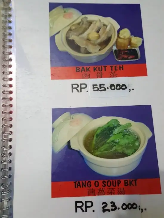 Gambar Makanan Ru Ie Healthy Soup Station 5