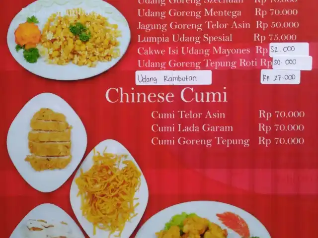 Gambar Makanan Dim Sum Pondok Indah 8