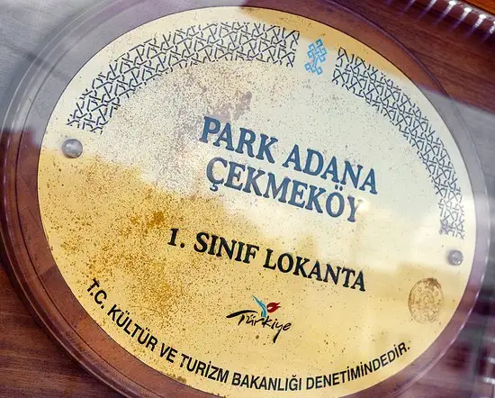 Park Adana Et & Kebap'nin yemek ve ambiyans fotoğrafları 10