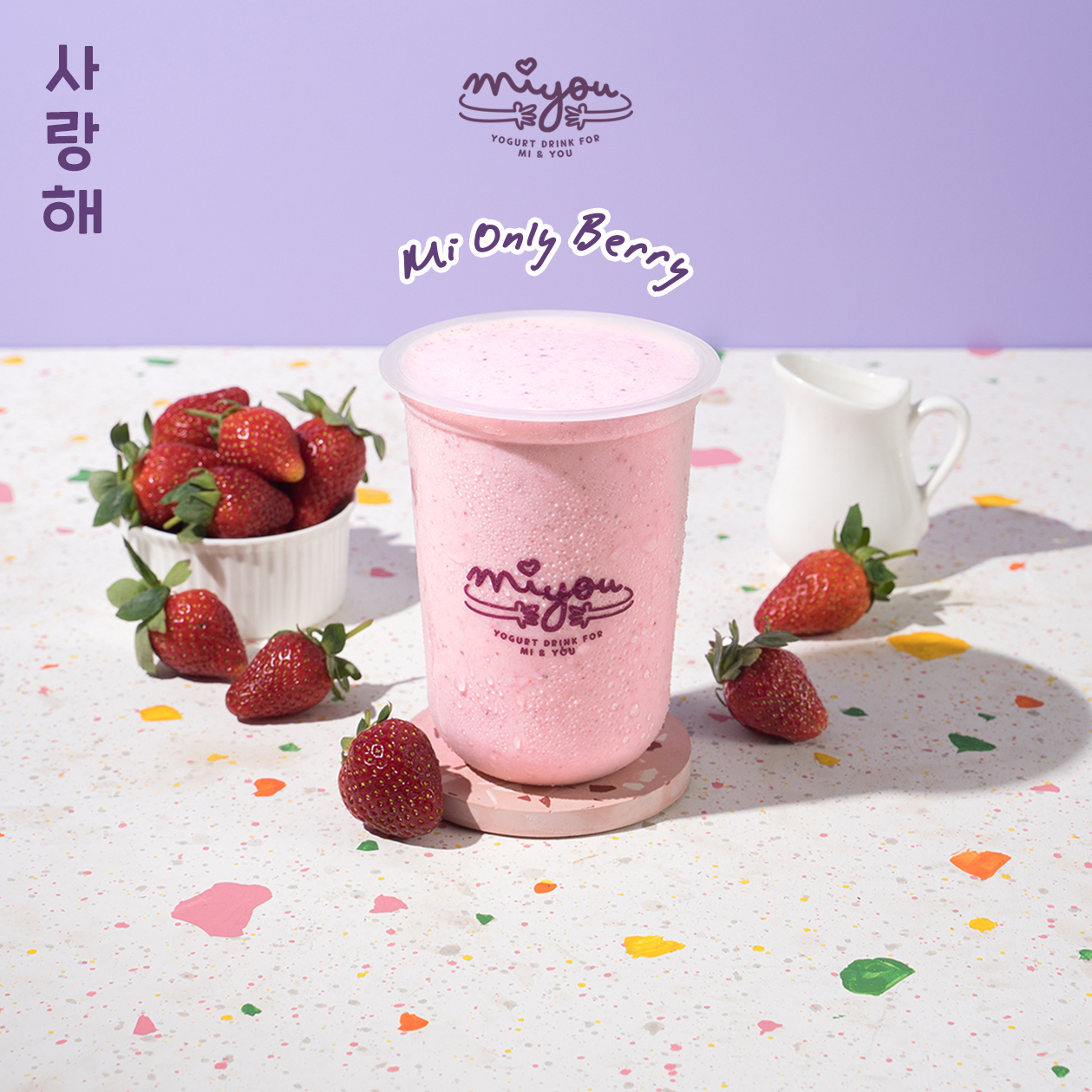 Miyou Rice X Yogurt Drink Mall Of Indonesia terdekat Restoran dan