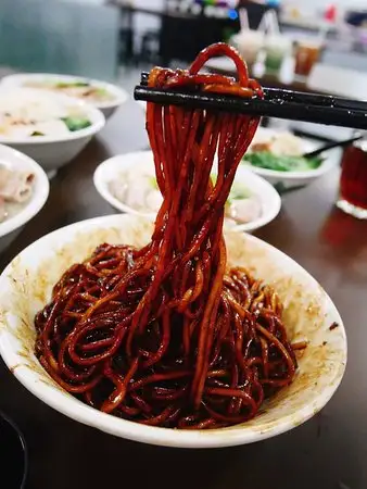 Ding Xiang Sang Nyuk Noodles