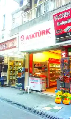 Atatürk Orman Çiftliği Müdürlüğü Karşıyaka Çarşı Mağazası