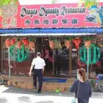 Dragon Dynasty Seafood Restaurant Food Photo 1