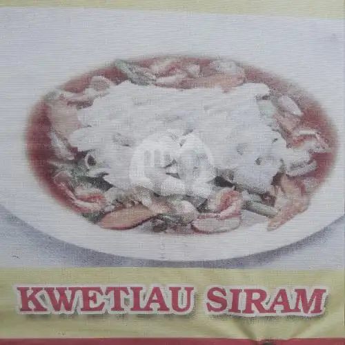 Gambar Makanan Rumah Makan & Seafood 99, Jatinegara 4