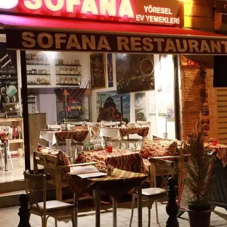 Sofana Yöresel Ev Yemekleri'nin yemek ve ambiyans fotoğrafları 18