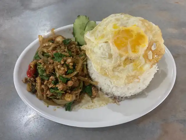 Nana Thai Food Restaurant Food Photo 1