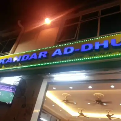 Nasi Kandar Ad-dhuha