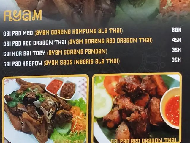 Gambar Makanan Red Dragon Thai 4