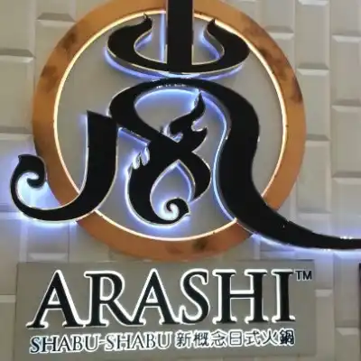 Arashi Shabu Shabu