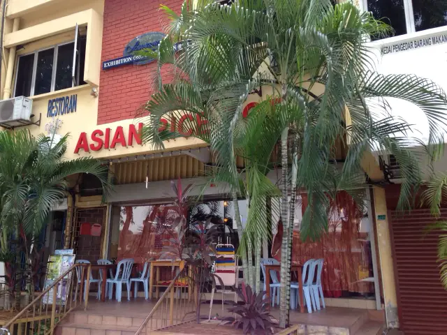 Asian Rice Pot Food Photo 2