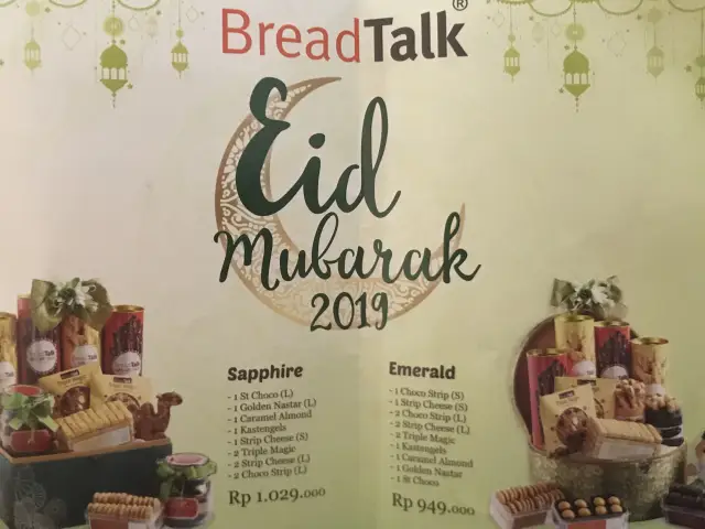 Gambar Makanan BreadTalk 9