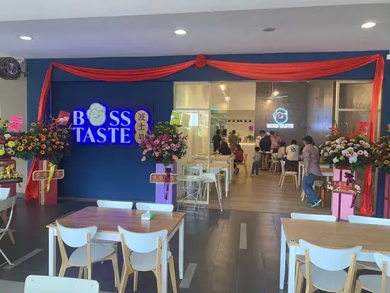 Boss Taste Food Photo 1