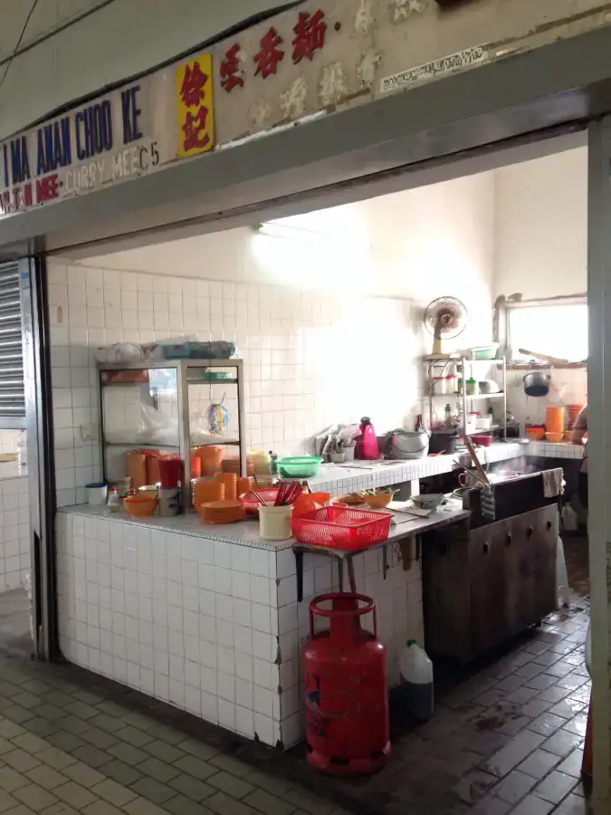 Kedai Makanan Chooi Kee - Pusat Makanan Dan Minuman Pasar Sri Setia