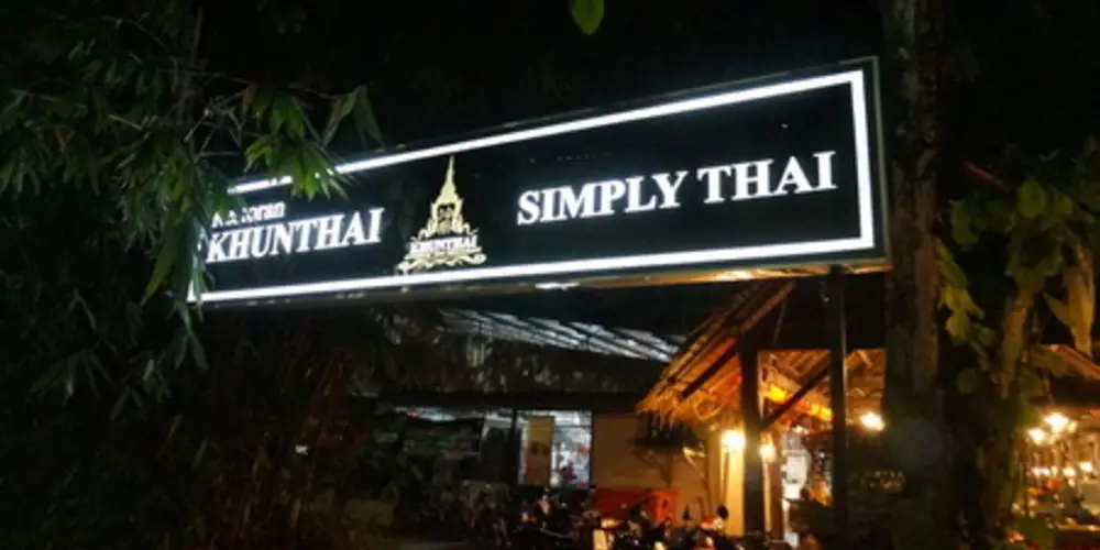 Khunthai Restaurant