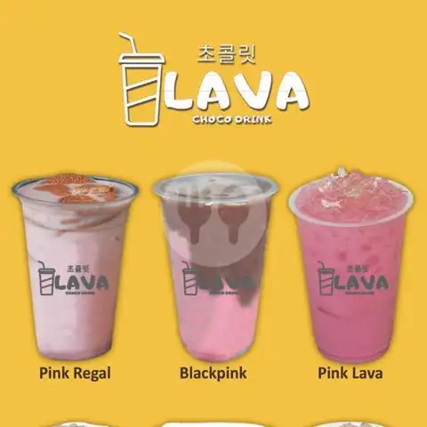 Gambar Makanan LAVA Choco Boba, Jl Prapatan Dalam 11