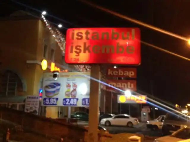 İstanbul İşkembe'nin yemek ve ambiyans fotoğrafları 26