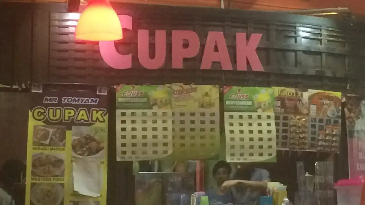 Cupak Cafe