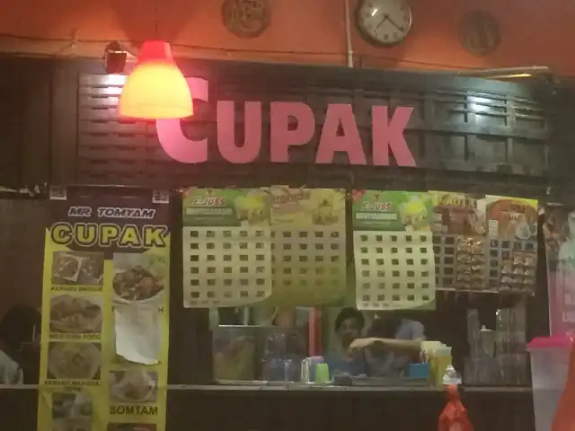 Cupak Cafe