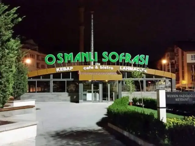 Osmanlı Sofrası'nin yemek ve ambiyans fotoğrafları 1