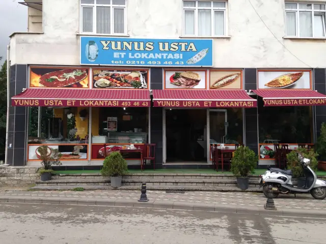 Yunus Usta Et Lokantası'nin yemek ve ambiyans fotoğrafları 2