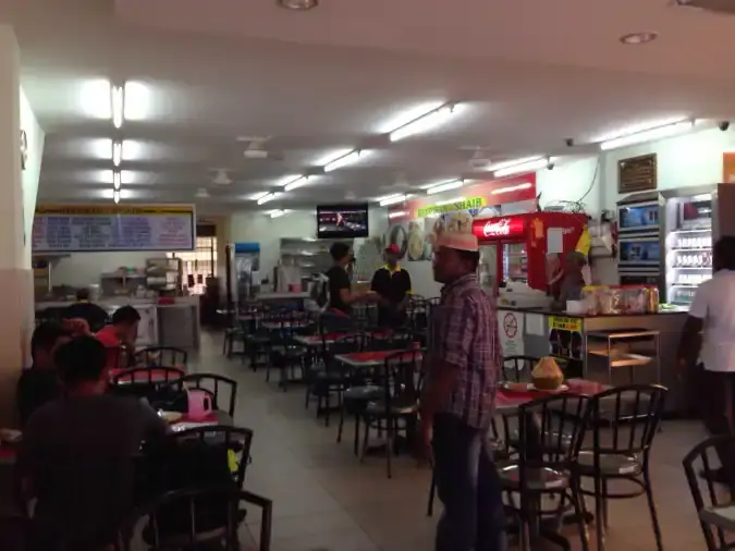 Restoran Al Sheib