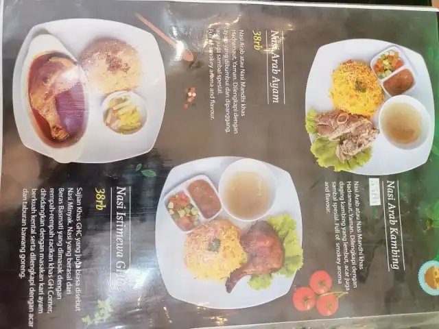 Gambar Makanan Restoran GH Corner Sentul, Bogor, Nasi Kebuli, Briyani, Mandhi Arab, Roti Canai, Martabak Malaysia, Teh Tarik, Halal 17