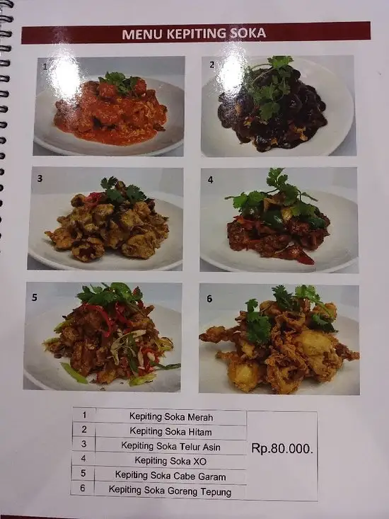 Gambar Makanan Kemayangan Restoran 11