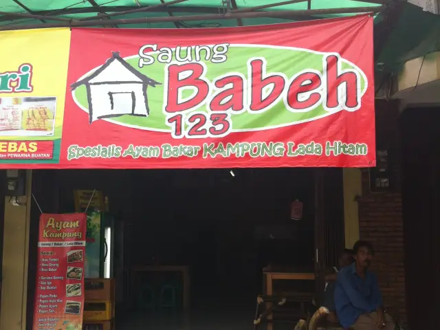 Gambar Makanan Saung Babeh 2