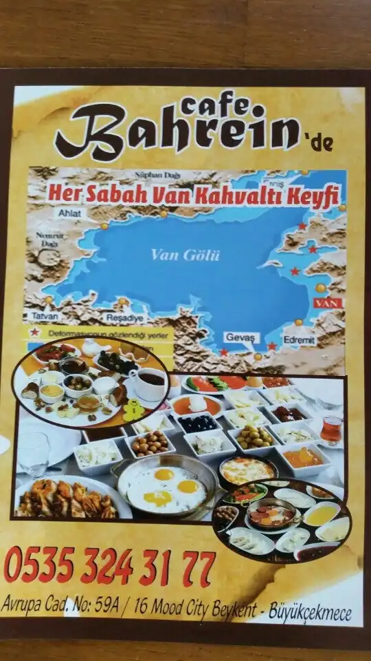 Bahrein Cafe'nin yemek ve ambiyans fotoğrafları 9