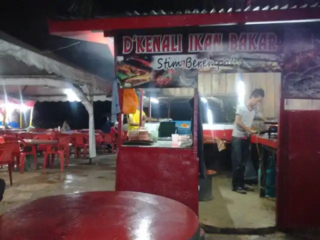 D'Kenali Ikan Bakar Food Photo 4