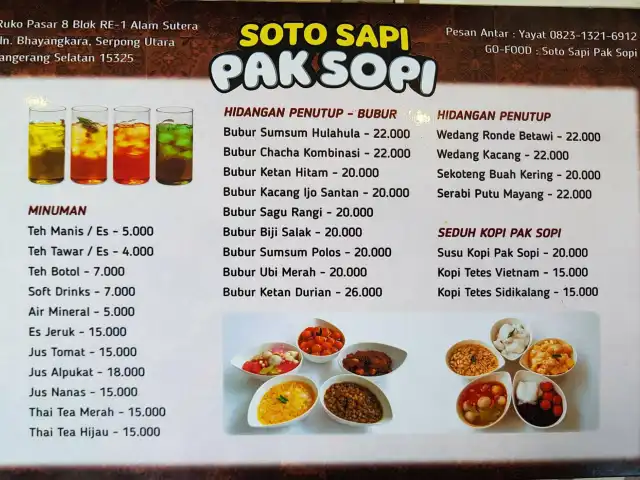 Gambar Makanan Soto Sapi Pak Sopi 12