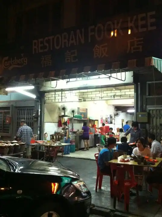 Fook Kee Restaurant (Claypot Chicken Rice) Food Photo 16