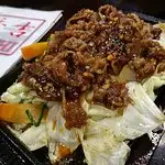 Izakaya Hideyoshi Restaurant Food Photo 7