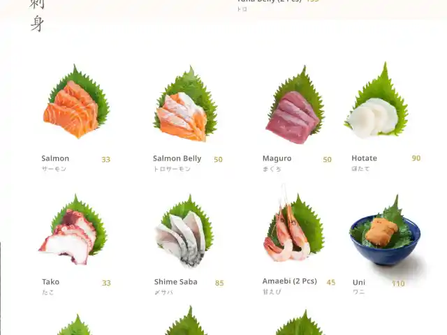 Gambar Makanan Gion The Sushi Bar 4
