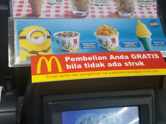 Gambar Makanan McDonald's Ice Cream 5