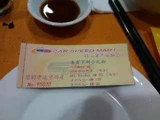 金龙园大酒家Grand Dragon Seafood Restaurant Food Photo 2