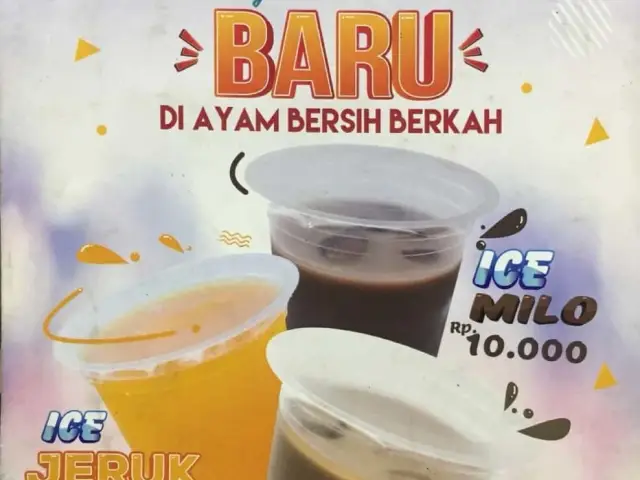 Gambar Makanan Ayam Bersih Berkah 4