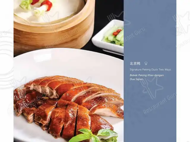 Gambar Makanan CANTON - Chinese Cuisine 8