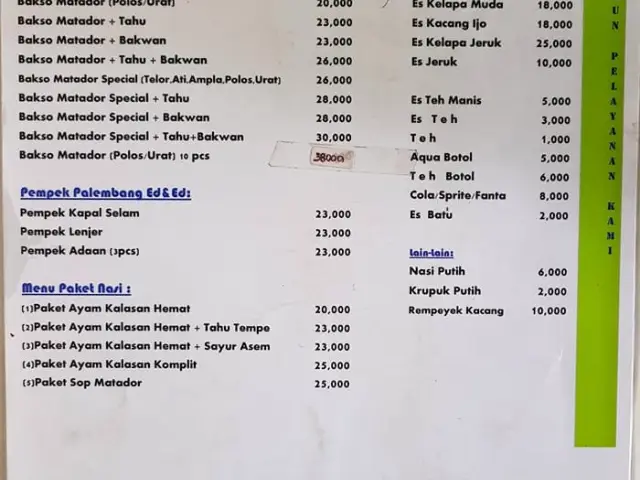 Gambar Makanan Es Kalamur & Baso Matador 9