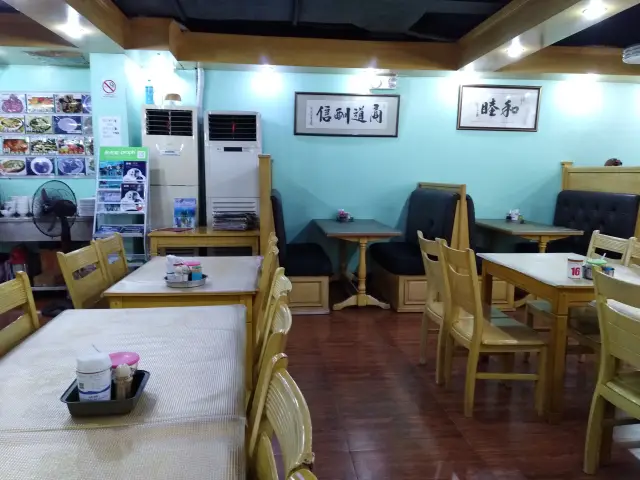 Su Zhou Tea House Food Photo 5