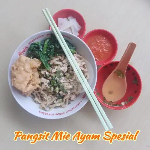 Gambar Makanan Bakso & Pangsit Mie Ayam Anugrah Jaya, Menganti 6