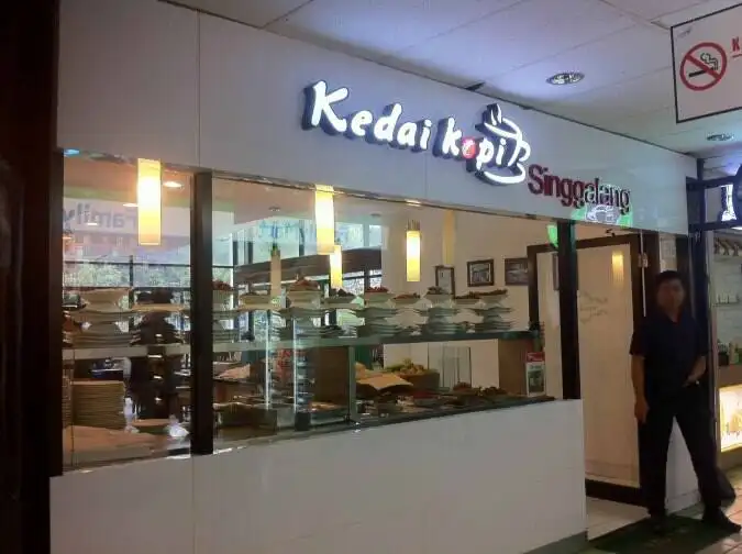 Kedai Kopi Singgalang