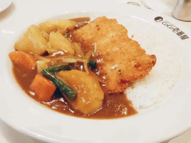 Gambar Makanan Coco Ichibanya Curry 20