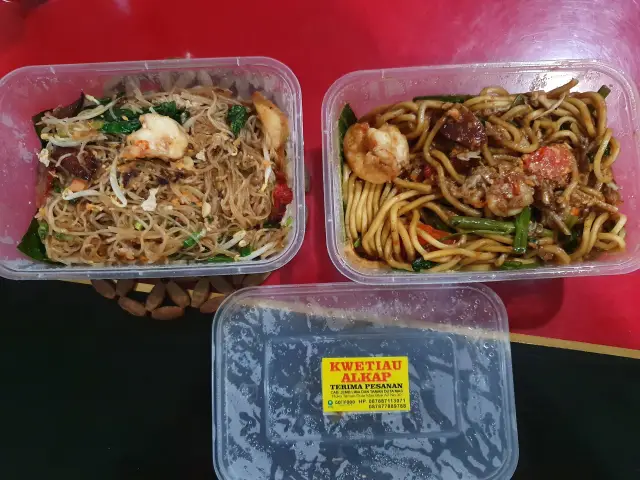 Gambar Makanan KwetiauMedanAlkap 1