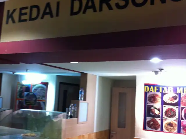 Gambar Makanan Kedai Darsono 1