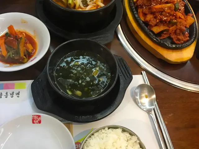 Gambar Makanan Myeong Ga Myeon Ok 7